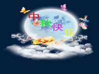 山东沐泽商贸有限公司