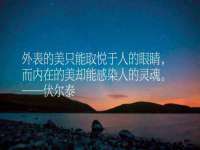 山东沐泽商贸有限公司