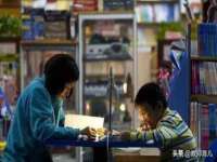 山东沐泽商贸有限公司