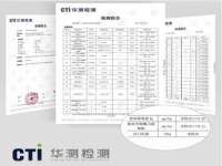 山东沐泽商贸有限公司