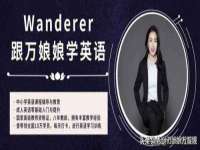 山东沐泽商贸有限公司