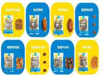 山东沐泽商贸有限公司