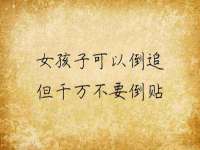 山东沐泽商贸有限公司