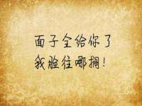 山东沐泽商贸有限公司