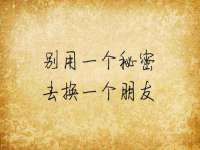 山东沐泽商贸有限公司