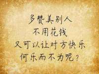 山东沐泽商贸有限公司