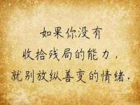 山东沐泽商贸有限公司