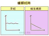 山东沐泽商贸有限公司