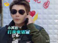 山东沐泽商贸有限公司