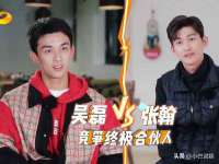 山东沐泽商贸有限公司