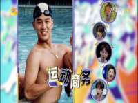 山东沐泽商贸有限公司
