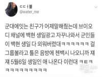 山东沐泽商贸有限公司