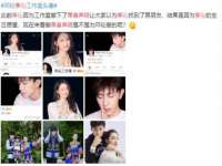 山东沐泽商贸有限公司