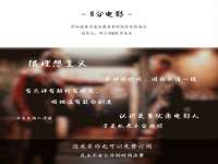 山东沐泽商贸有限公司