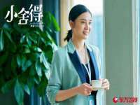 山东沐泽商贸有限公司
