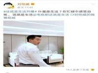 山东沐泽商贸有限公司