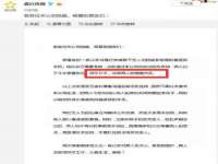 山东沐泽商贸有限公司