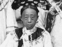 山东沐泽商贸有限公司