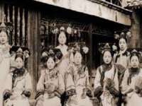 山东沐泽商贸有限公司