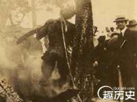山东沐泽商贸有限公司