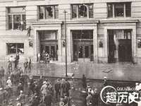 山东沐泽商贸有限公司