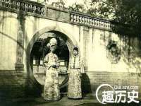 山东沐泽商贸有限公司