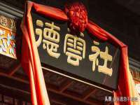 山东沐泽商贸有限公司