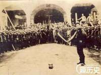 山东沐泽商贸有限公司
