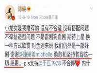 山东沐泽商贸有限公司
