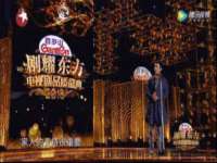 山东沐泽商贸有限公司