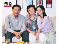山东沐泽商贸有限公司