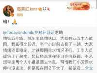 山东沐泽商贸有限公司