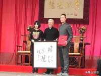 山东沐泽商贸有限公司