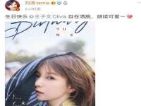 山东沐泽商贸有限公司