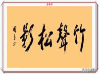 山东沐泽商贸有限公司