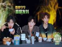 山东沐泽商贸有限公司