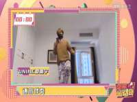 山东沐泽商贸有限公司