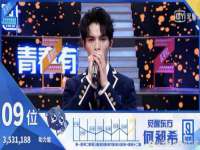 山东沐泽商贸有限公司
