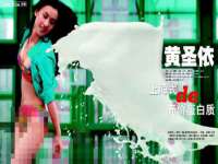山东沐泽商贸有限公司