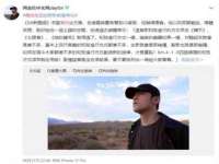 山东沐泽商贸有限公司