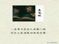 山东沐泽商贸有限公司