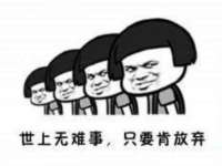 山东沐泽商贸有限公司