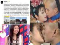 山东沐泽商贸有限公司