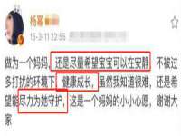 山东沐泽商贸有限公司