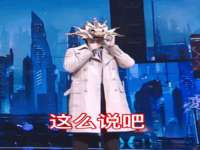 山东沐泽商贸有限公司