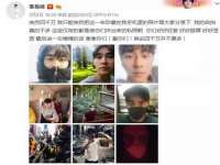 山东沐泽商贸有限公司
