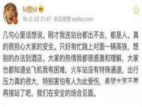 山东沐泽商贸有限公司