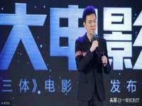 山东沐泽商贸有限公司