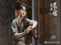 山东沐泽商贸有限公司