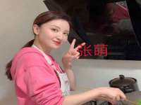 山东沐泽商贸有限公司
